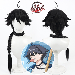 【自由人】狐妖小红娘 白月初cos假发白月鸡黑色深蓝色加长马尾