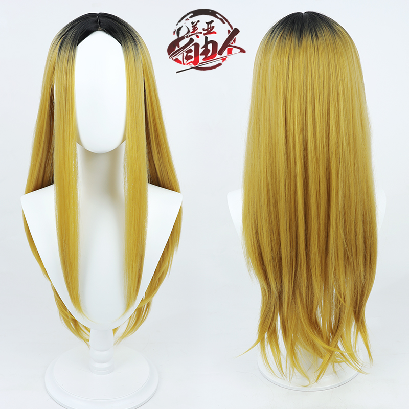 【自由人】排球少年孤爪研磨长发版cos假发性转女版染色仿真头皮