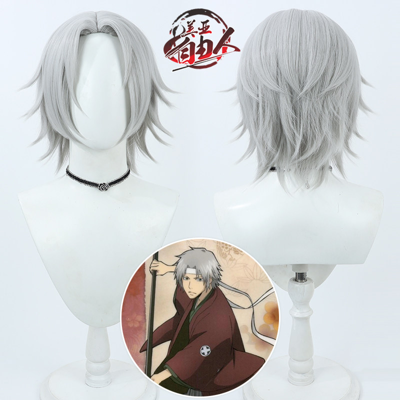 【自由人】家庭教师 狱寺集人cos假发银灰仿真Gokudera Hayato