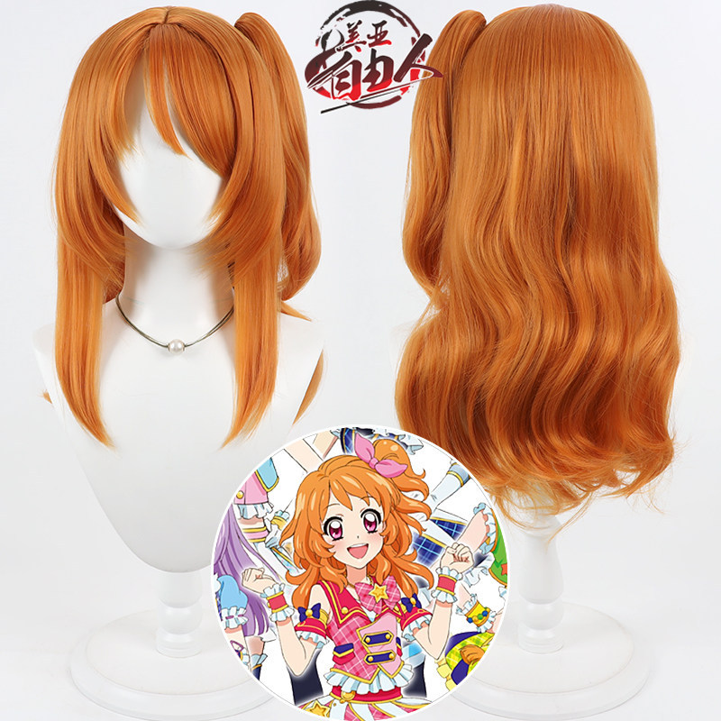 自由人偶像活动Aikatsu大空明