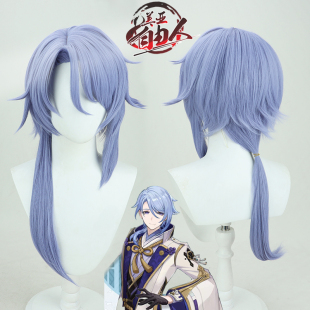 【自由人】原神稻妻 磐祭叶守神里绫人cos假发偏分仿真头皮螳螂窝