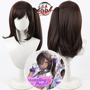 美亚自由人 胜利女神 妮姬 娜嘉cos假发棕色分体马尾头皮