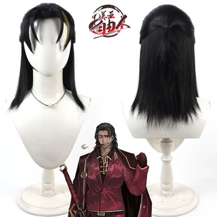 美亚自由人 边狱巴士公司 插翅虎雷横cos假发Limbus Company半扎