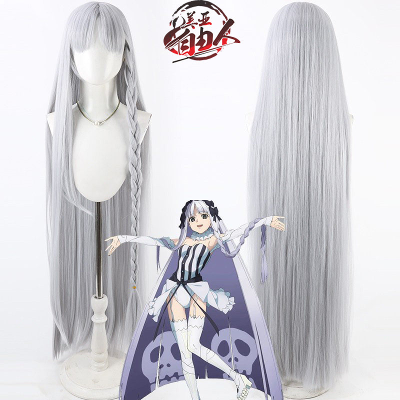 自由人Fate弗朗索瓦普雷拉蒂