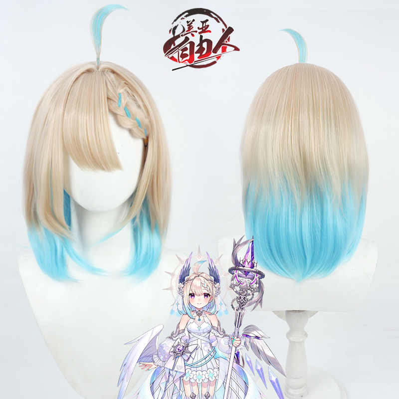自由人虚拟主播EnnaAlouette