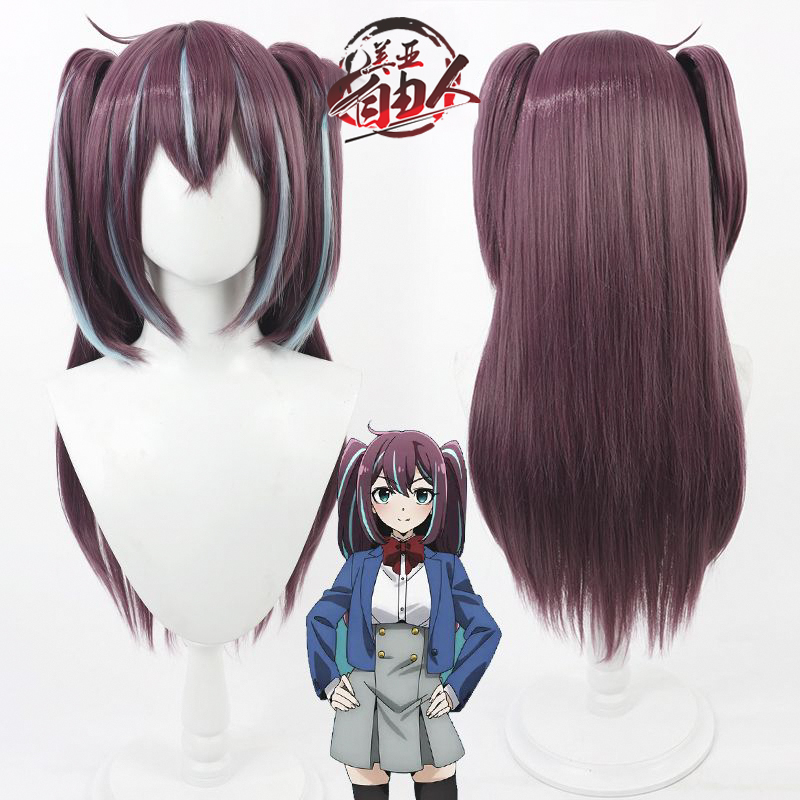 憧憬成为魔法少女阿古屋真珠