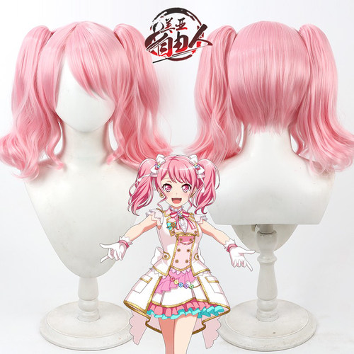 自由人BanGDream丸山彩cos假发