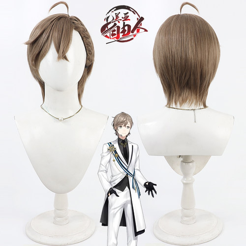自由人彩虹社叶cos假发kanae制服