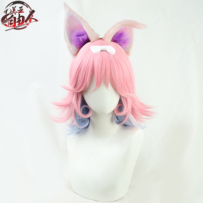 taobao agent [Liberty] King Violet Oath COS wigs of cos wigs have ears and high -level anti -bows