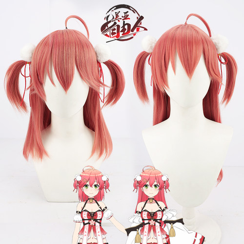 自由人樱巫女虚拟主播