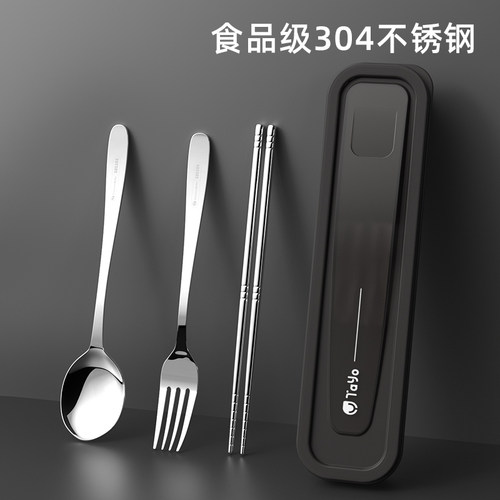 勺叉筷套装便携式一人用