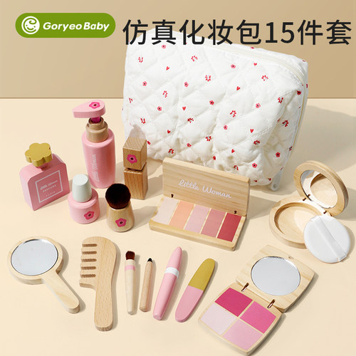 儿童过家家梳妆台玩具套装女孩化妆品包仿真口红理发生日礼物玩具