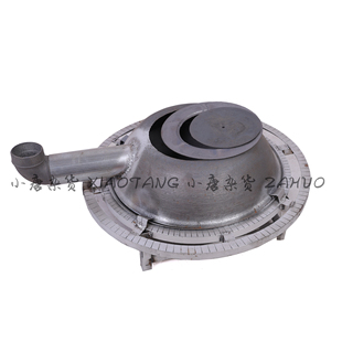 无烟柴火炉手工焊接取暖地炉铸铁炉子加厚壁炉可移动农村烤火炉子