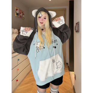 日系软萌可爱猫咪耳朵刺绣连帽开衫卫衣女秋冬宽松撞色少女感外套
