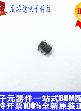 MAX6820EUT MAX6820EUT+T MAX6820 SOT23-6 丝印AARG 全新原装