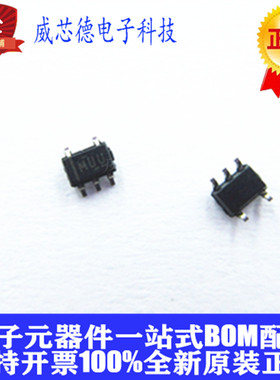 LM4040C25IDCKR LM4040C25IDCK SOT-353 丝印MUU 全新正品