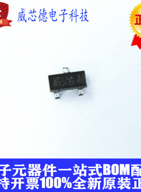 MAX6328UR31+T MAX6328UR31 MAX6328 SOT-23 丝印FVAA 全新原装