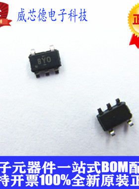 TPS62240DDCR TPS62240DDC TPS62240 SOT23-5 丝印BYO 欢迎咨询