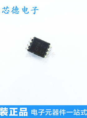 SN74LVC2G79DCUR SN74LVC2G79DCU VSSOP-8 丝印C79R 全新原装