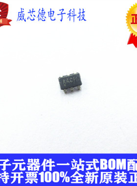 MAX6356LSEUT+T MAX6356LSEUT MAX6356 SOT23-6 丝印AACF全新原装