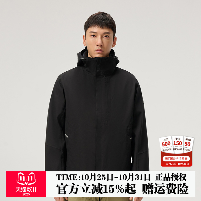 探路者单层冲锋衣男新款户外防风防水透气耐磨夹克徒步外套连帽