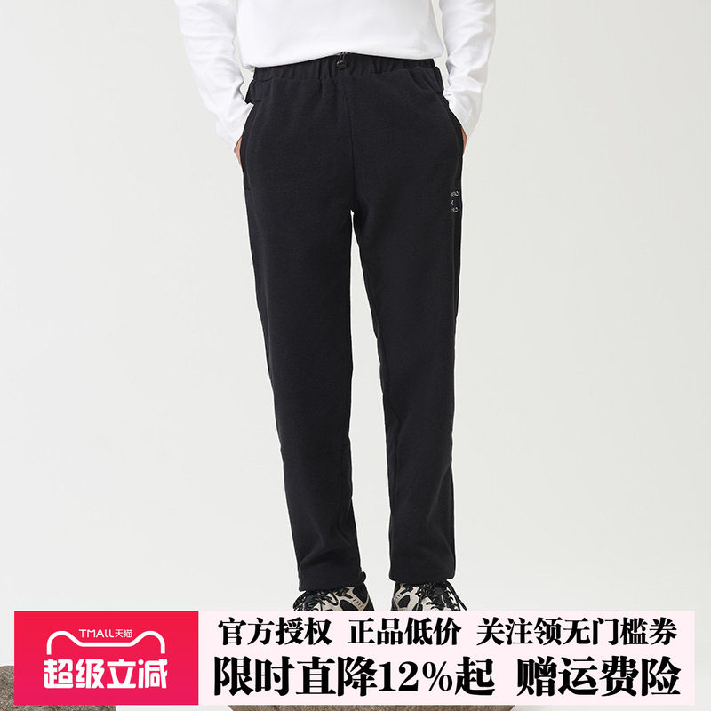 【特价秒杀】探路者抓绒裤男式秋冬户外防风保暖休闲九分裤