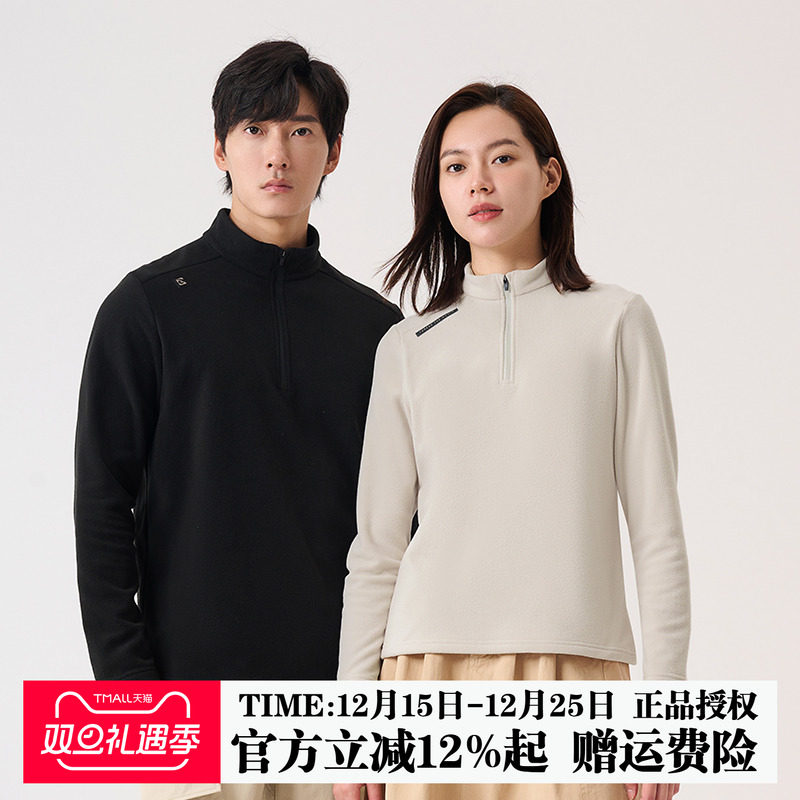 探路者情侣抓绒衣抗静电保暖