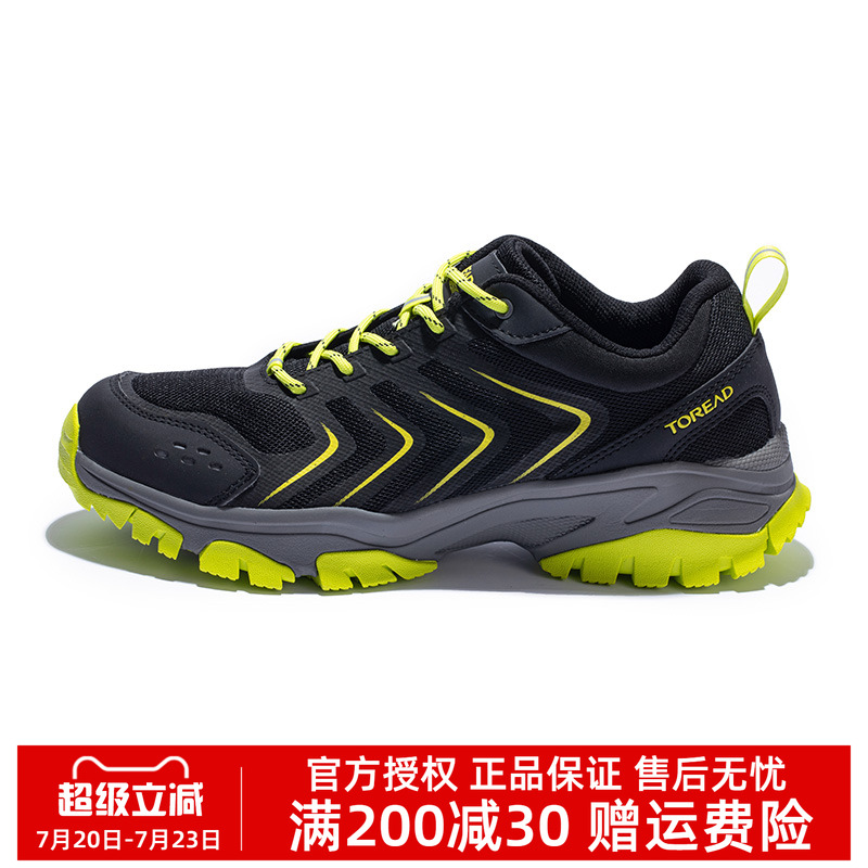 探路者徒步鞋男轻量透气防滑缓震