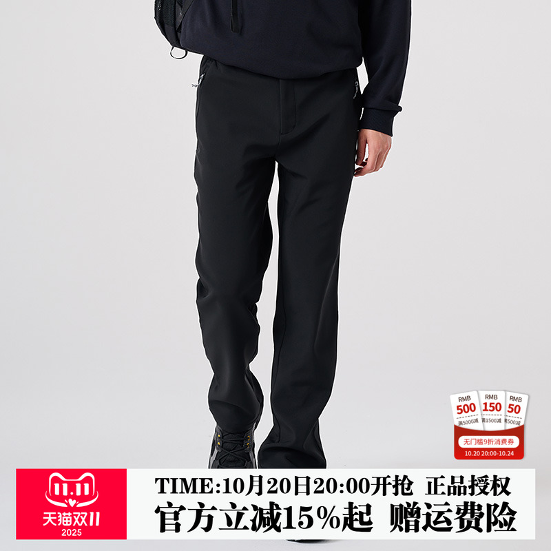 男软壳裤探路者保暖透气