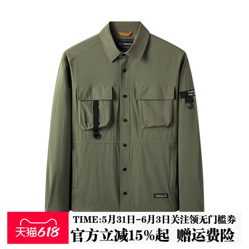 探路者男新款防水弹力户外运动简约翻领长袖衬衫外套