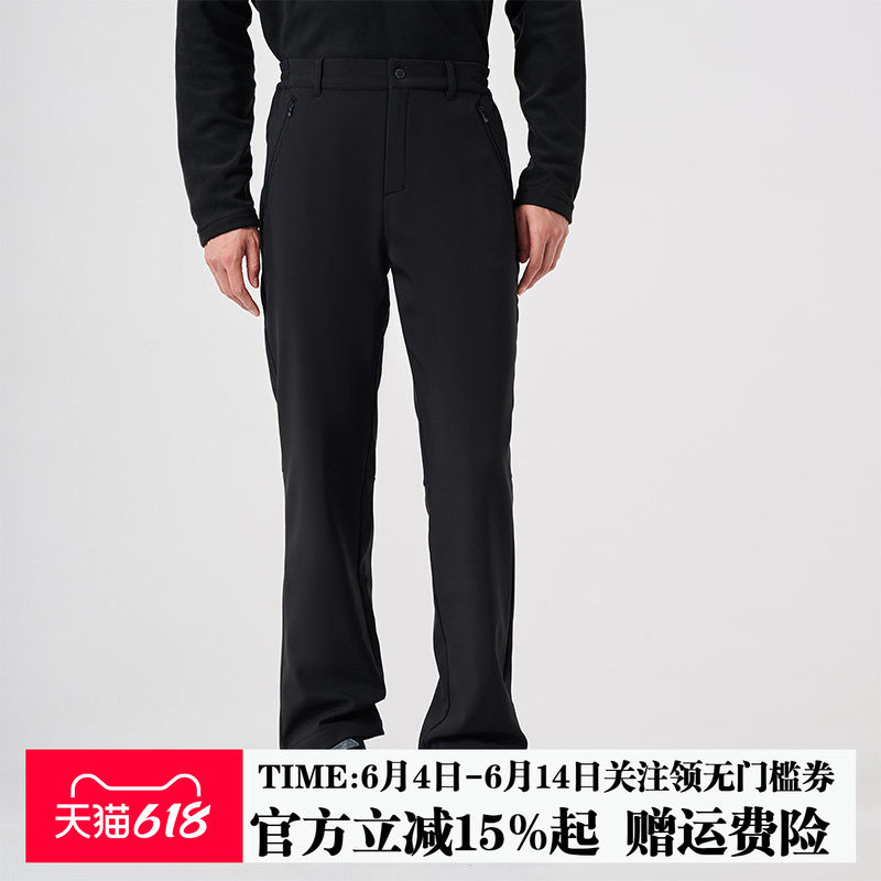 探路者软壳裤男秋冬户外防风抓绒防风保暖弹力徒步裤休闲长裤