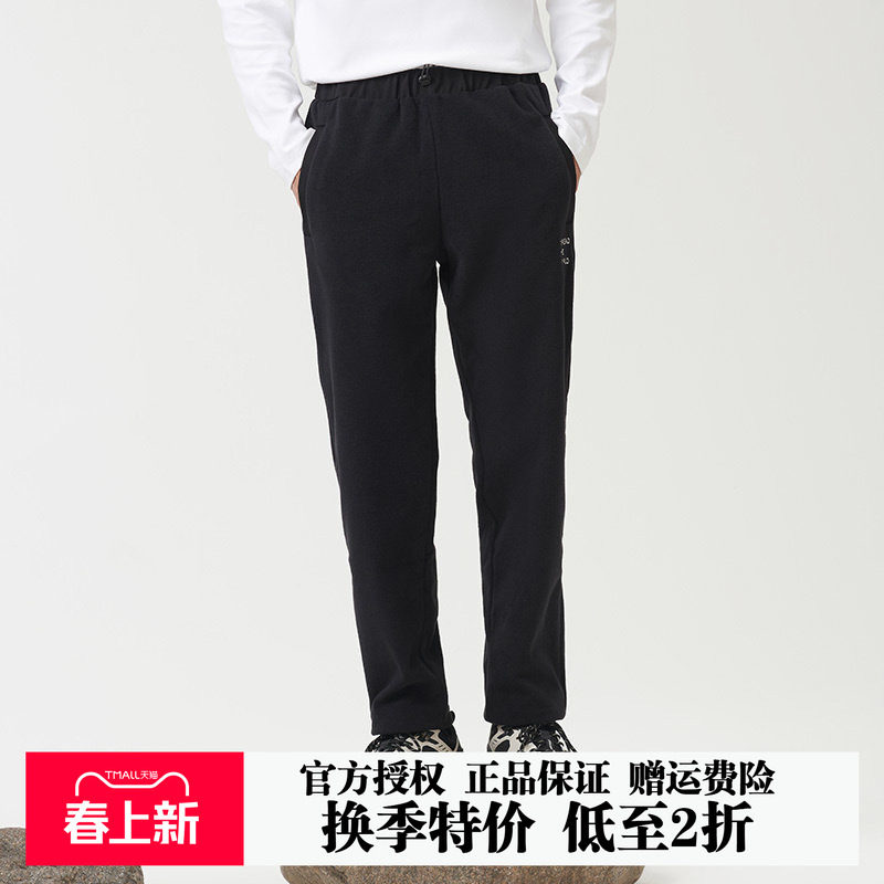 【特价秒杀】探路者抓绒裤男式秋冬户外防风保暖休闲九分裤