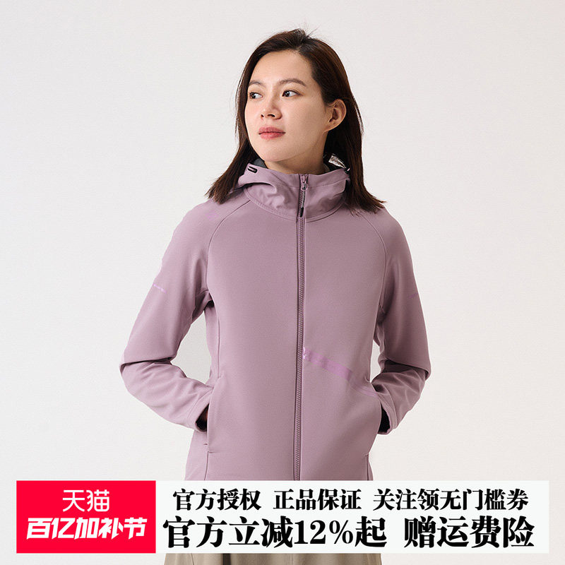 探路者软壳衣女秋冬新款户外防风防水保暖连帽抓绒外套徒步外套