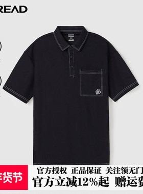 探路者T恤男夏季虎头刺绣polo领户外休闲短袖上衣TAJK81561