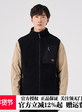 探路者抓绒马甲男女通款秋冬户外防风保暖透气背心TAFFBL90327
