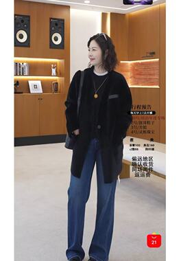 老板娘美林丨送腰带丨巨轻巨显瘦  长74  26896