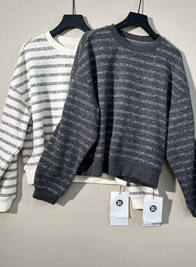 老板娘美林丨冬到早春款丨套洗衣袋羊毛档机洗  长54  WS734