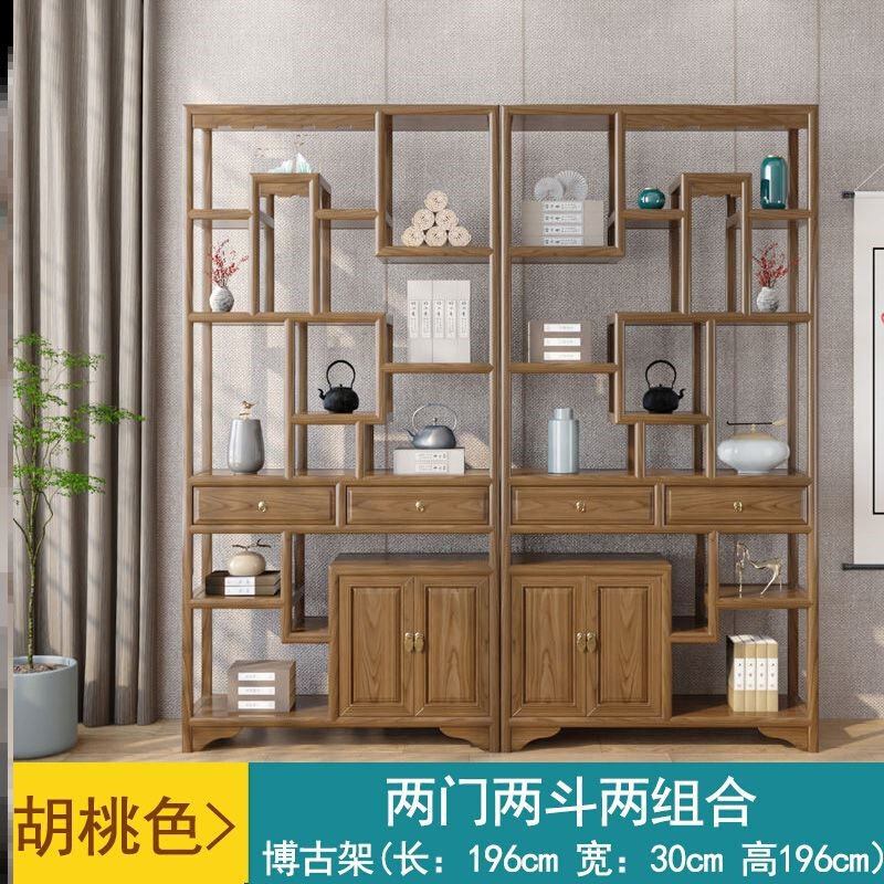 极速。实木博古架古董架落地置物架茶叶架客厅隔断办公室书架酒柜