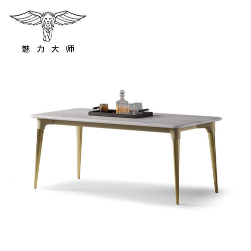 魅力大师天然大理石餐桌