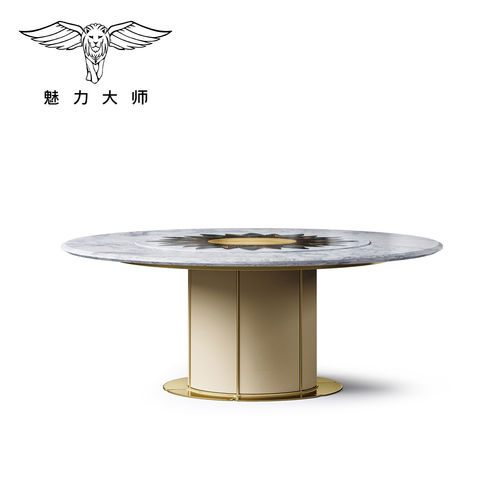 魅力大师级金葵花圆餐桌奢