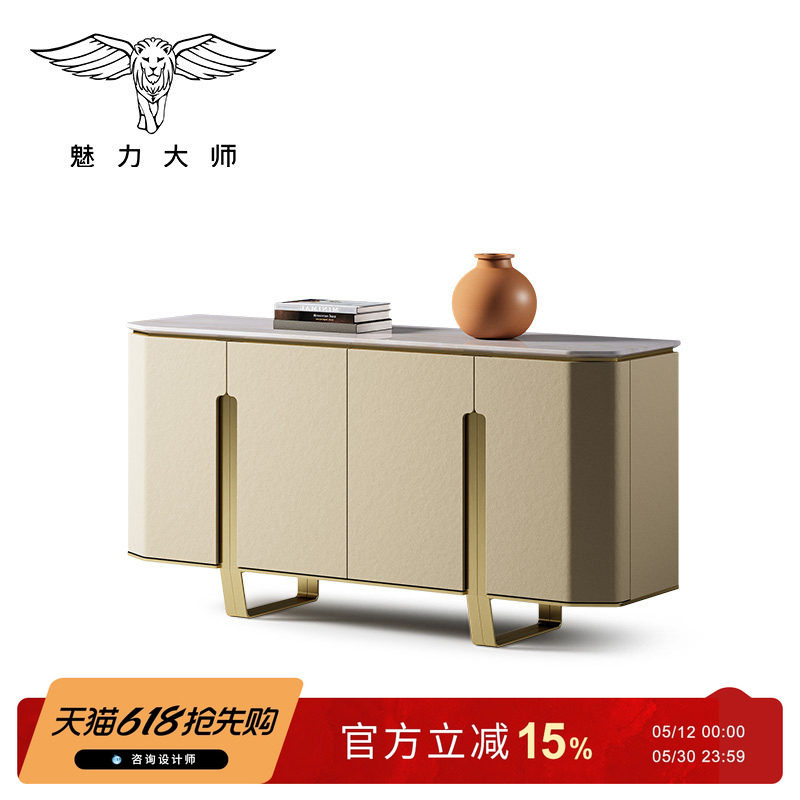 魅力大师天然大理石电视柜 豪华别墅全屋定制 卧室电视柜现代简约