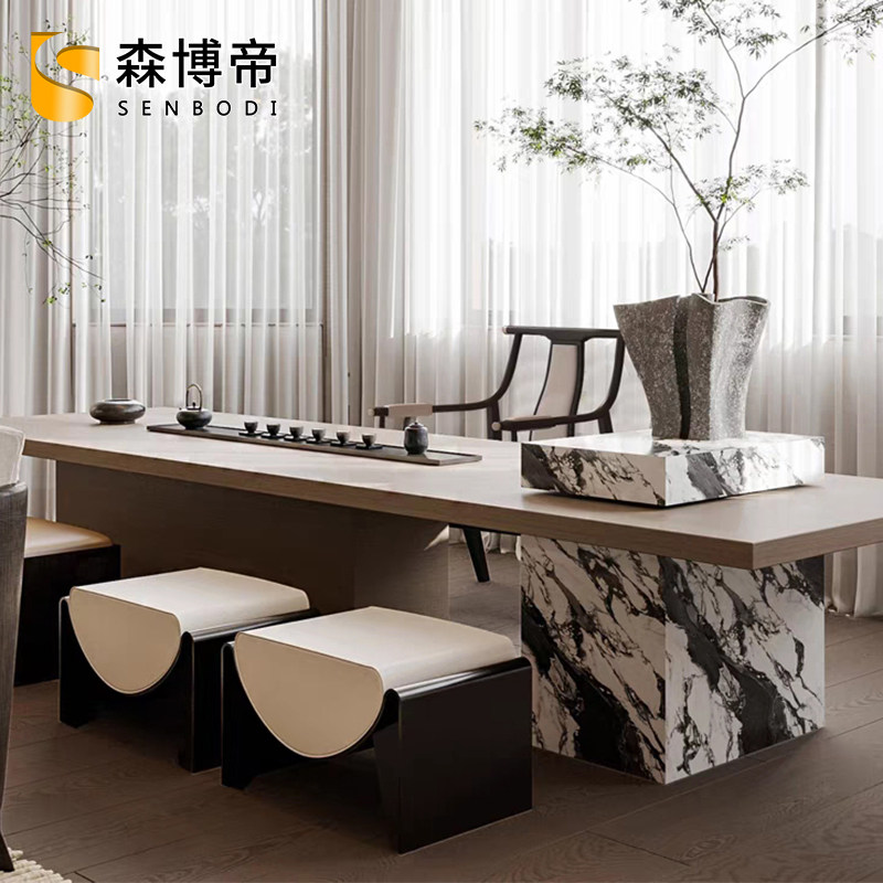 新中式实木茶桌椅组合书房办公两用大板书桌接待会客功夫茶台定制