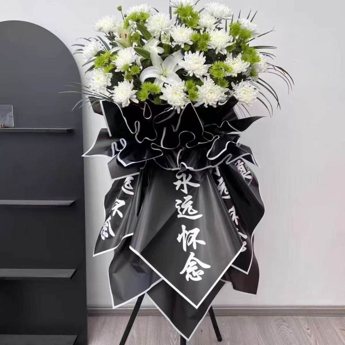永远怀念清明节菊花蓝一路走好包装纸扫墓祭奠冬至花束防水纸鲜花
