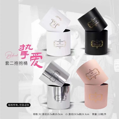 银色挚爱无盖抱抱桶花束礼盒