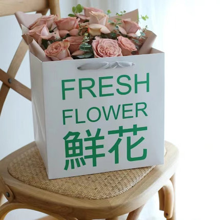 鲜花礼品袋花束包装袋礼物袋装包花正方形花店高级手提袋花艺资材