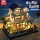 diy小屋别墅手工拼装 房子微缩场景模型积木立体拼图玩具礼物女生