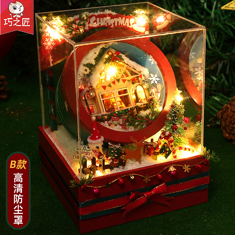 diy圣诞小屋手工模型礼物摆件女