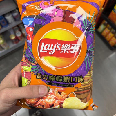 乐事×星宇航空合作宫陈仙台关