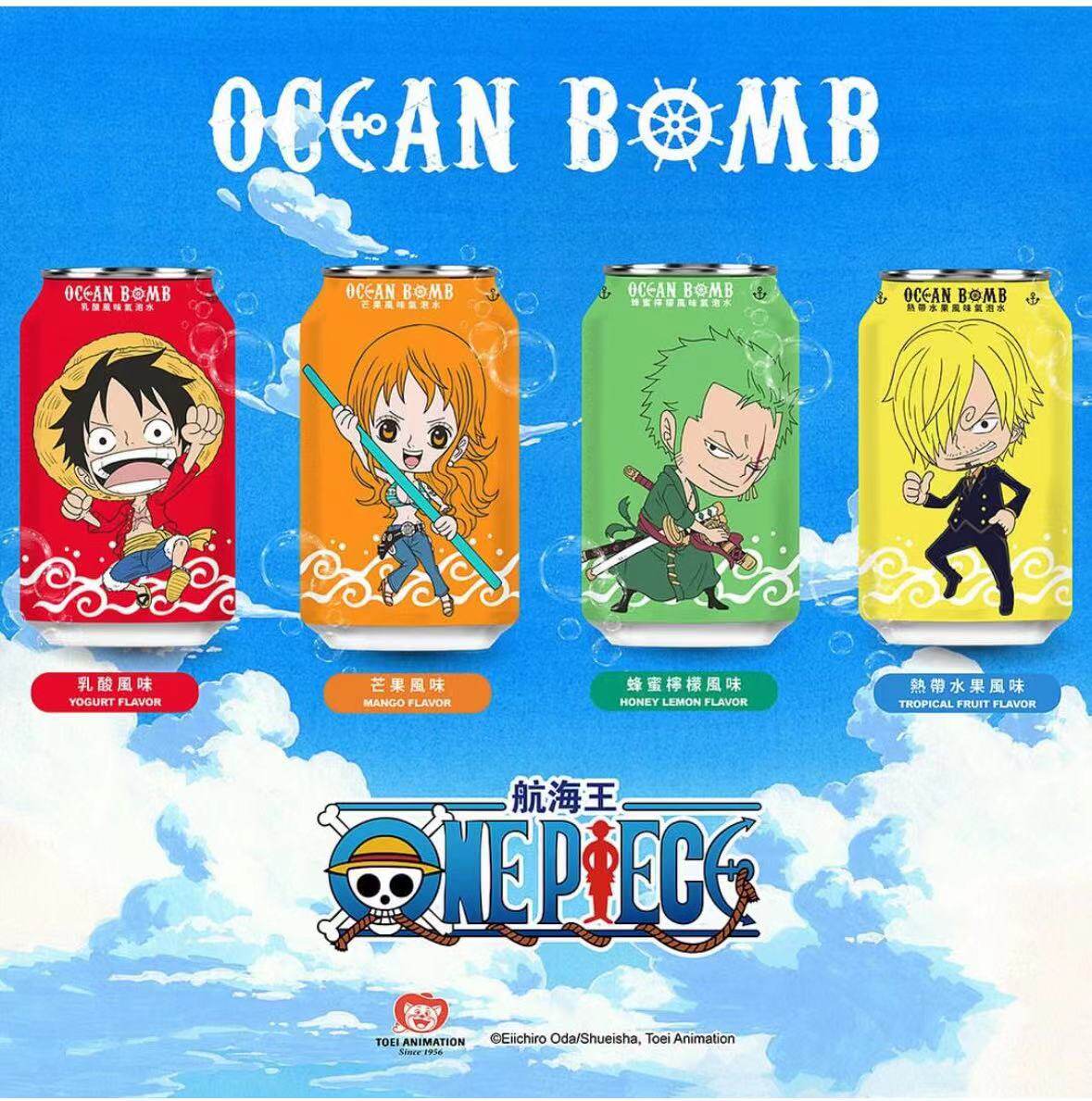 OceanBomb中国台湾海贼王图片