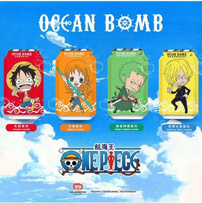 OceanBomb中国台湾海贼王